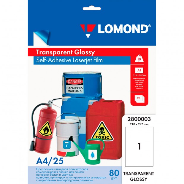 Пленка LOMOND для черно-белых и цветных лазерных принтеров, самоклеящаяся, прозрачная, 80 мкм, А4, 25 шт., 2800003 Пленка LOMOND для черно-белых и цветных лазерных принтеров, самоклеящаяся, прозрачная, 80 мкм, А4, 25 шт., 2800003