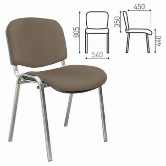 Стул для персонала и посетителей Стул для персонала и посетителей