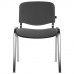Стул для персонала и посетителей BRABIX Стул для персонала и посетителей BRABIX