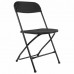Стул складной BRABIX Стул складной BRABIX
