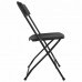 Стул складной BRABIX Стул складной BRABIX