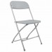 Стул складной BRABIX Стул складной BRABIX