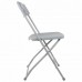 Стул складной BRABIX Стул складной BRABIX
