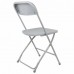 Стул складной BRABIX Стул складной BRABIX