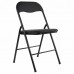 Стул складной BRABIX Стул складной BRABIX