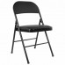 Стул складной BRABIX Стул складной BRABIX