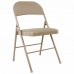 Стул складной BRABIX Стул складной BRABIX