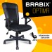 Кресло BRABIX Кресло BRABIX