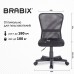 Кресло компактное BRABIX Кресло компактное BRABIX