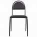 Стул для посетителей РС00М, черный каркас, кожзам черный Стул для посетителей РС00М, черный каркас, кожзам черный
