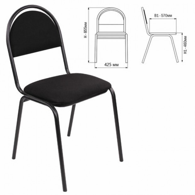 Стул для посетителей РС00М, черный каркас, ткань черная Стул для посетителей РС00М, черный каркас, ткань черная