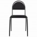 Стул для посетителей РС00М, черный каркас, ткань черная Стул для посетителей РС00М, черный каркас, ткань черная