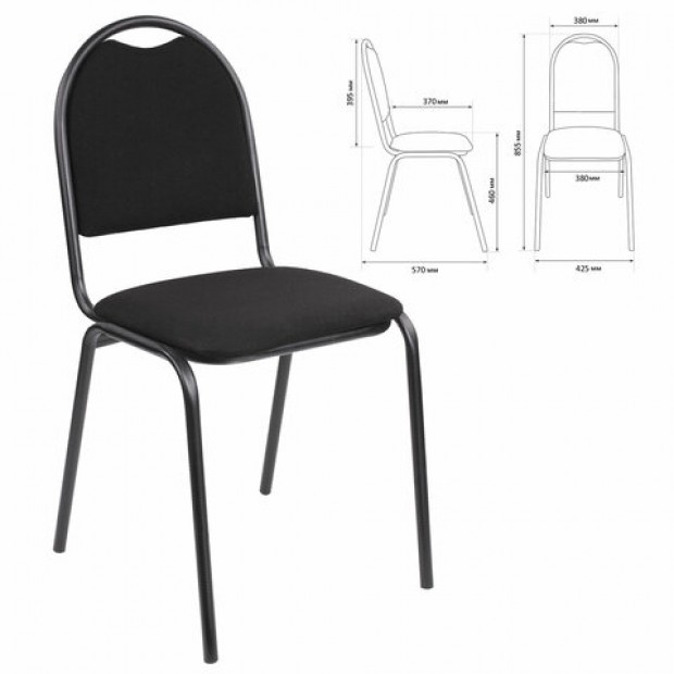 Стул для посетителей РС00Л, черный каркас, ткань черная Стул для посетителей РС00Л, черный каркас, ткань черная