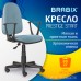 Кресло BRABIX Кресло BRABIX
