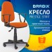 Кресло BRABIX Кресло BRABIX