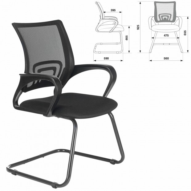 Кресло для приемных и переговорных BRABIX Кресло для приемных и переговорных BRABIX