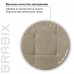 Кресло BRABIX Кресло BRABIX