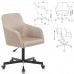 Кресло CH-380M, пятилучие металлическое, ткань, бежевое, 1430564 Кресло CH-380M, пятилучие металлическое, ткань, бежевое, 1430564