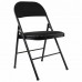 Стул складной BRABIX Стул складной BRABIX