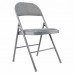 Стул складной BRABIX Стул складной BRABIX