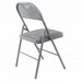 Стул складной BRABIX Стул складной BRABIX