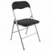Стул складной BRABIX Стул складной BRABIX