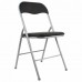 Стул складной BRABIX Стул складной BRABIX
