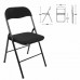 Стул складной BRABIX Стул складной BRABIX