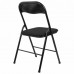 Стул складной BRABIX Стул складной BRABIX