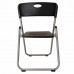Стул складной BRABIX Стул складной BRABIX