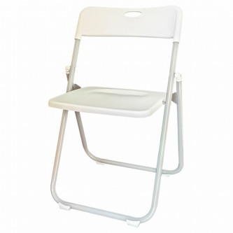 Стул складной BRABIX 