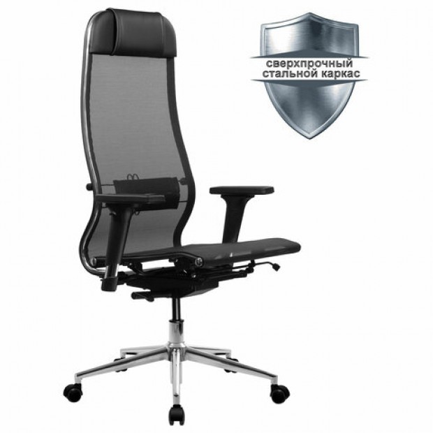 Кресло МЕТТА Кресло МЕТТА