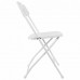 Стулья складные BRABIX Стулья складные BRABIX