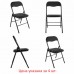 Стулья складные BRABIX Стулья складные BRABIX