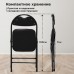Стул складной для дома и офиса РС94, черный каркас, экокожа черный Стул складной для дома и офиса РС94, черный каркас, экокожа черный
