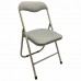 Стул складной для дома и офиса РС04, бежевый перламутровый каркас, рогожка бежевая Стул складной для дома и офиса РС04, бежевый перламутровый каркас, рогожка бежевая