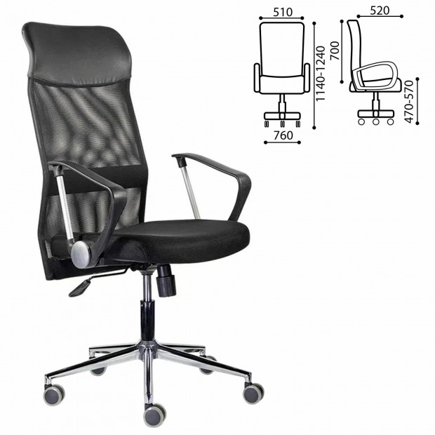 Кресло Кресло