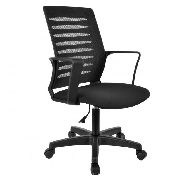 Кресло офисное Webstar, ткань, черное C11 Кресло офисное Webstar, ткань, черное C11