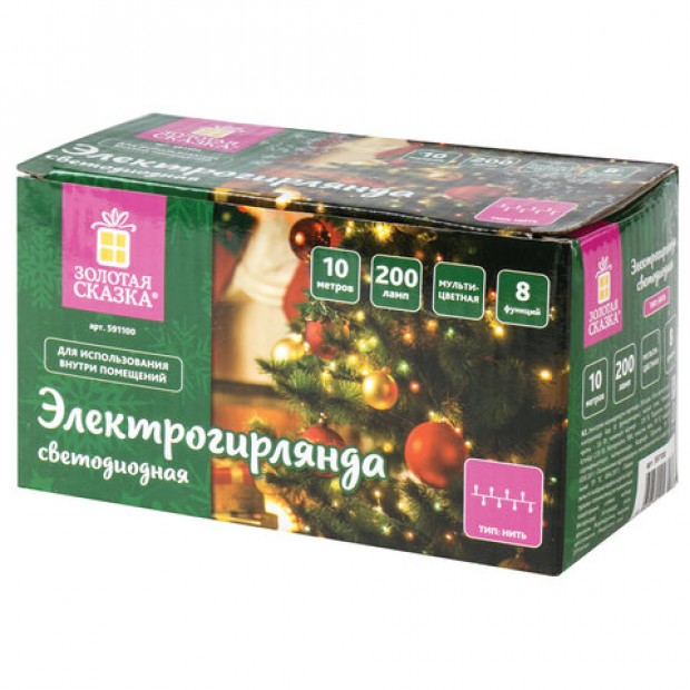 Электрогирлянда-нить комнатная Электрогирлянда-нить комнатная