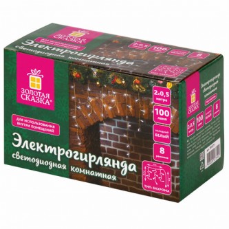 Электрогирлянда-бахрома комнатная 2х0,5 м, 100 LED, холодный белый, 220 V, ЗОЛОТАЯ СКАЗКА, 591271 Электрогирлянда-бахрома комнатная 2х0,5 м, 100 LED, холодный белый, 220 V, ЗОЛОТАЯ СКАЗКА, 591271