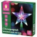 Звезда на ель ЗОЛОТАЯ СКАЗКА 10 LED, 16,5 см, прозрачный корпус, 3 цвета, на батарейках, 591272 Звезда на ель ЗОЛОТАЯ СКАЗКА 10 LED, 16,5 см, прозрачный корпус, 3 цвета, на батарейках, 591272