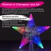 Звезда на ель ЗОЛОТАЯ СКАЗКА 10 LED, 16,5 см, прозрачный корпус, 3 цвета, на батарейках, 591272 Звезда на ель ЗОЛОТАЯ СКАЗКА 10 LED, 16,5 см, прозрачный корпус, 3 цвета, на батарейках, 591272