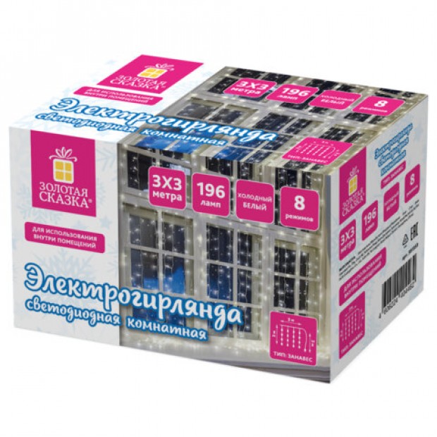 Электрогирлянда-занавес комнатная Электрогирлянда-занавес комнатная