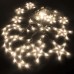Электрогирлянда-занавес комнатная Электрогирлянда-занавес комнатная