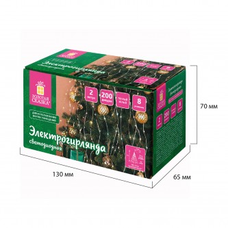 Электрогирлянда-конский хвост комнатная, 2м, 200LED, тёплый белый, 220V, ЗОЛОТАЯ СКАЗКА, 591365