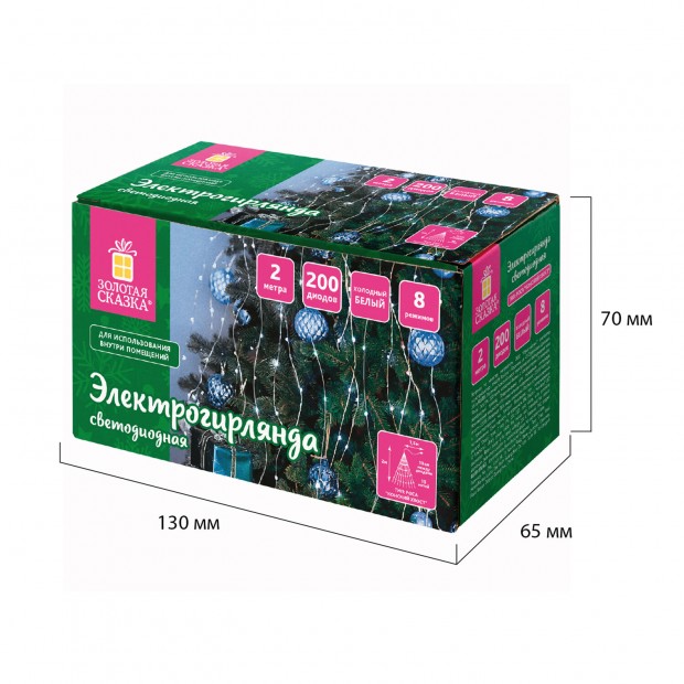 Электрогирлянда-конский хвост комнатная, 2м, 200LED, холодный белый, 220V, ЗОЛОТАЯ СКАЗКА, 591366 Электрогирлянда-конский хвост комнатная, 2м, 200LED, холодный белый, 220V, ЗОЛОТАЯ СКАЗКА, 591366