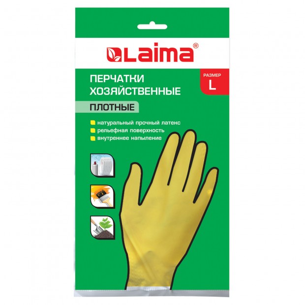 Перчатки МНОГОРАЗОВЫЕ латексные LAIMA 