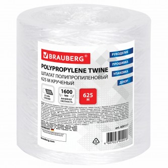 Шпагат полипропиленовый, длина 625 м, диаметр 2 мм, линейная плотность 1600 текс, BRAUBERG, 600117 Шпагат полипропиленовый, длина 625 м, диаметр 2 мм, линейная плотность 1600 текс, BRAUBERG, 600117