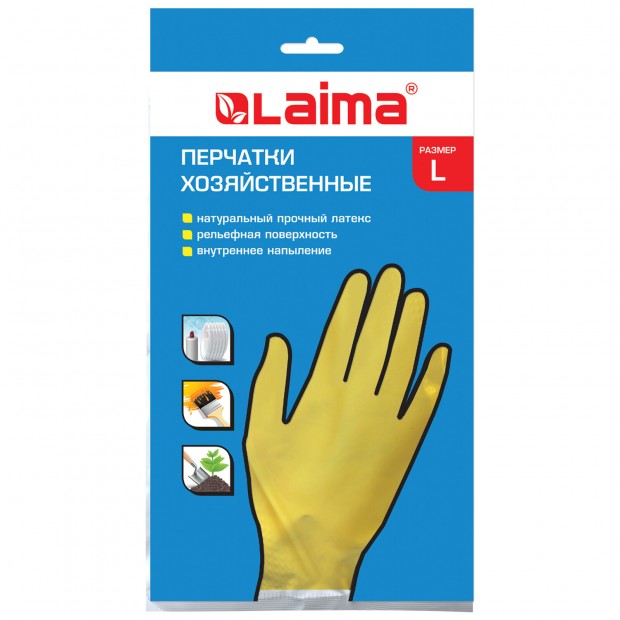 Перчатки МНОГОРАЗОВЫЕ латексные LAIMA 