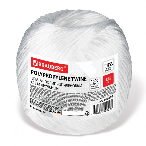 Шпагат полипропиленовый, длина 125 м, диаметр 2 мм, линейная плотность 1600 текс, BRAUBERG, 600398 Шпагат полипропиленовый, длина 125 м, диаметр 2 мм, линейная плотность 1600 текс, BRAUBERG, 600398